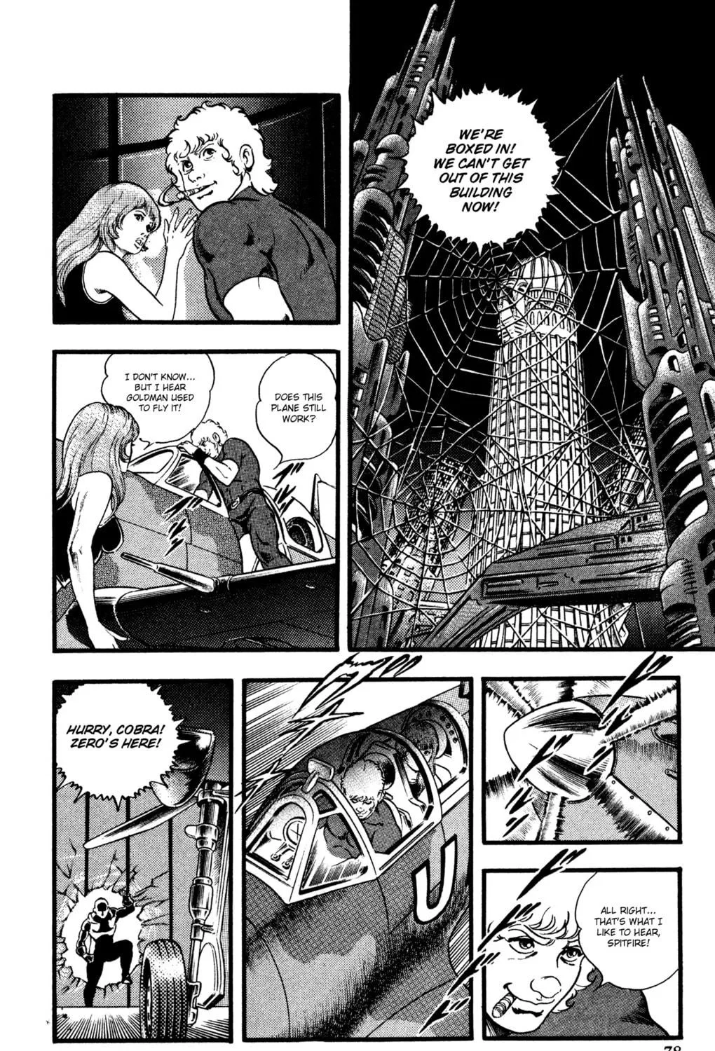 Read Cobra chapter 28 image 154 on Lezhin