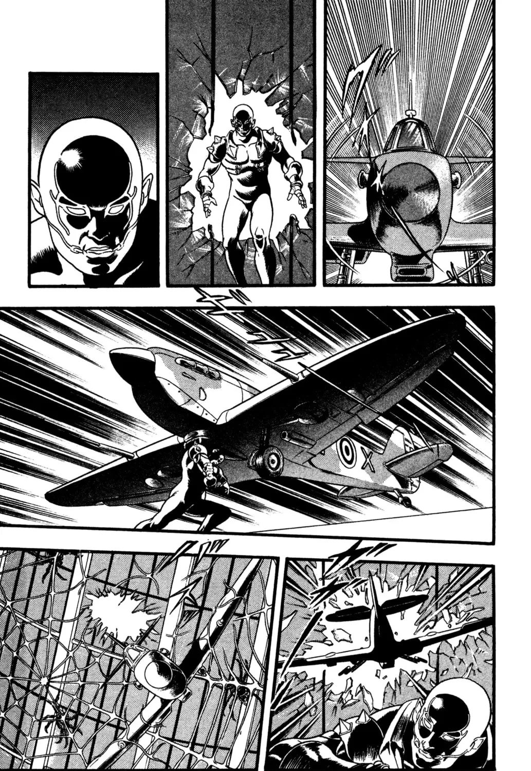 Read Cobra chapter 28 image 156 on Lezhin