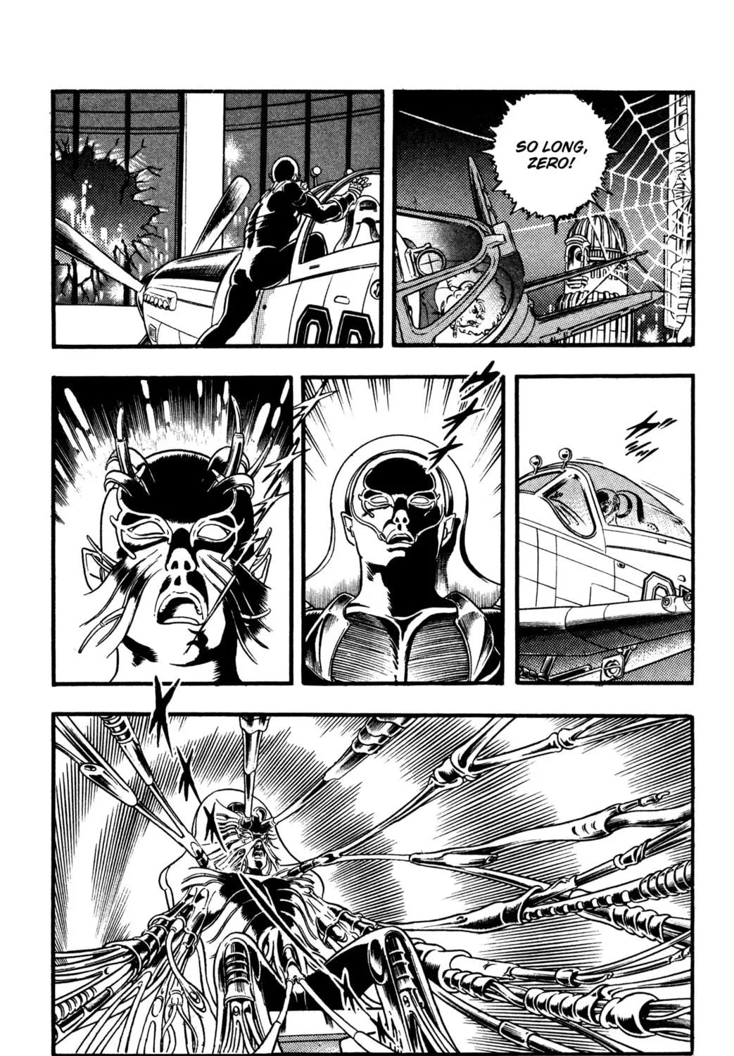 Read Cobra chapter 28 image 158 on Lezhin
