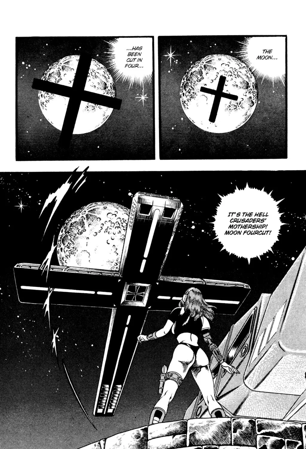 Read Cobra chapter 28 image 200 on Lezhin