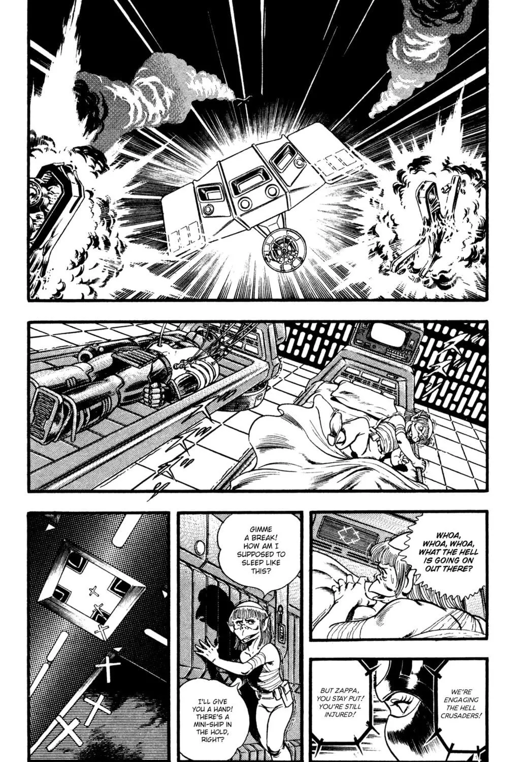 Read Cobra chapter 28 image 208 on Lezhin