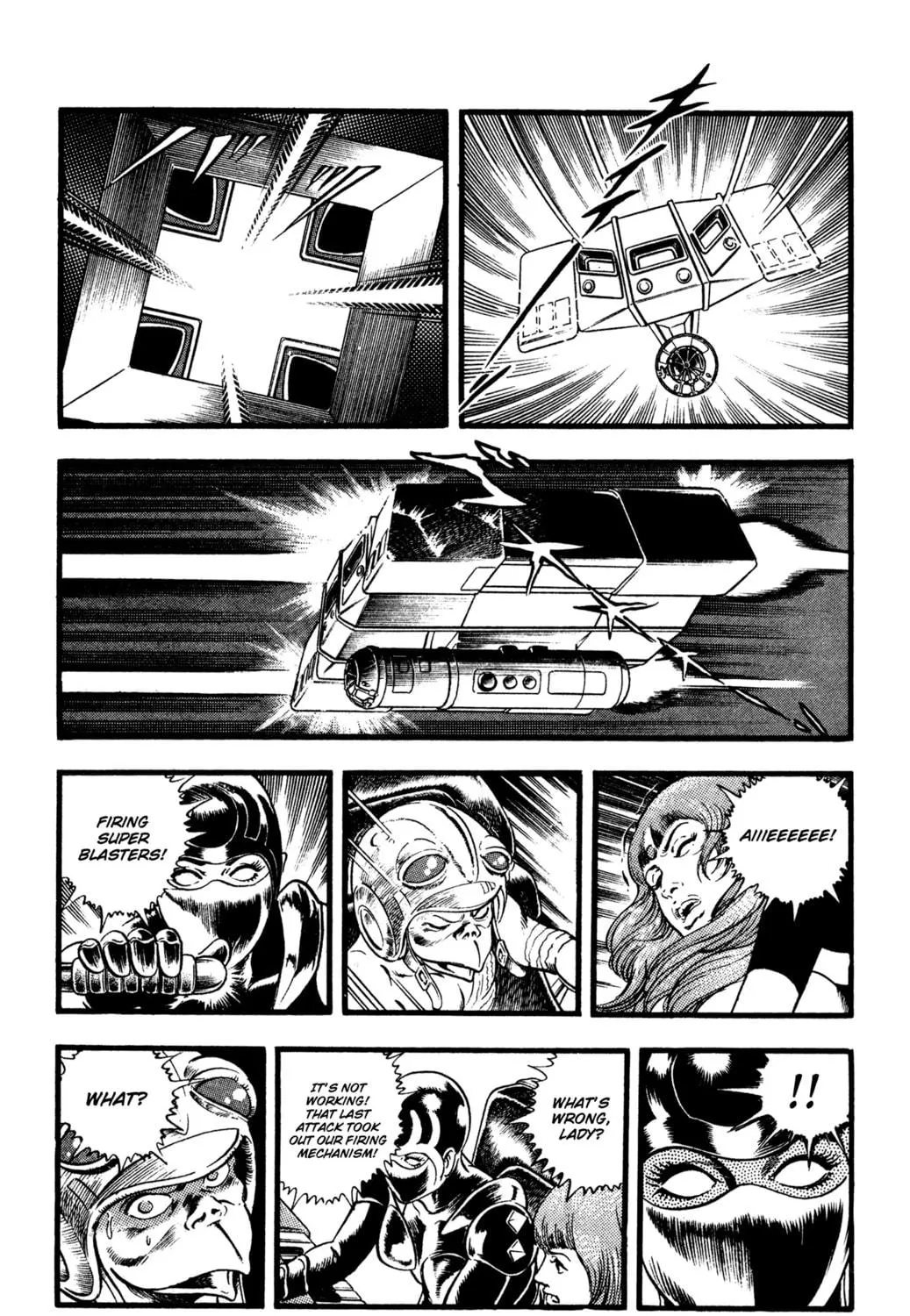Read Cobra chapter 28 image 214 on Lezhin