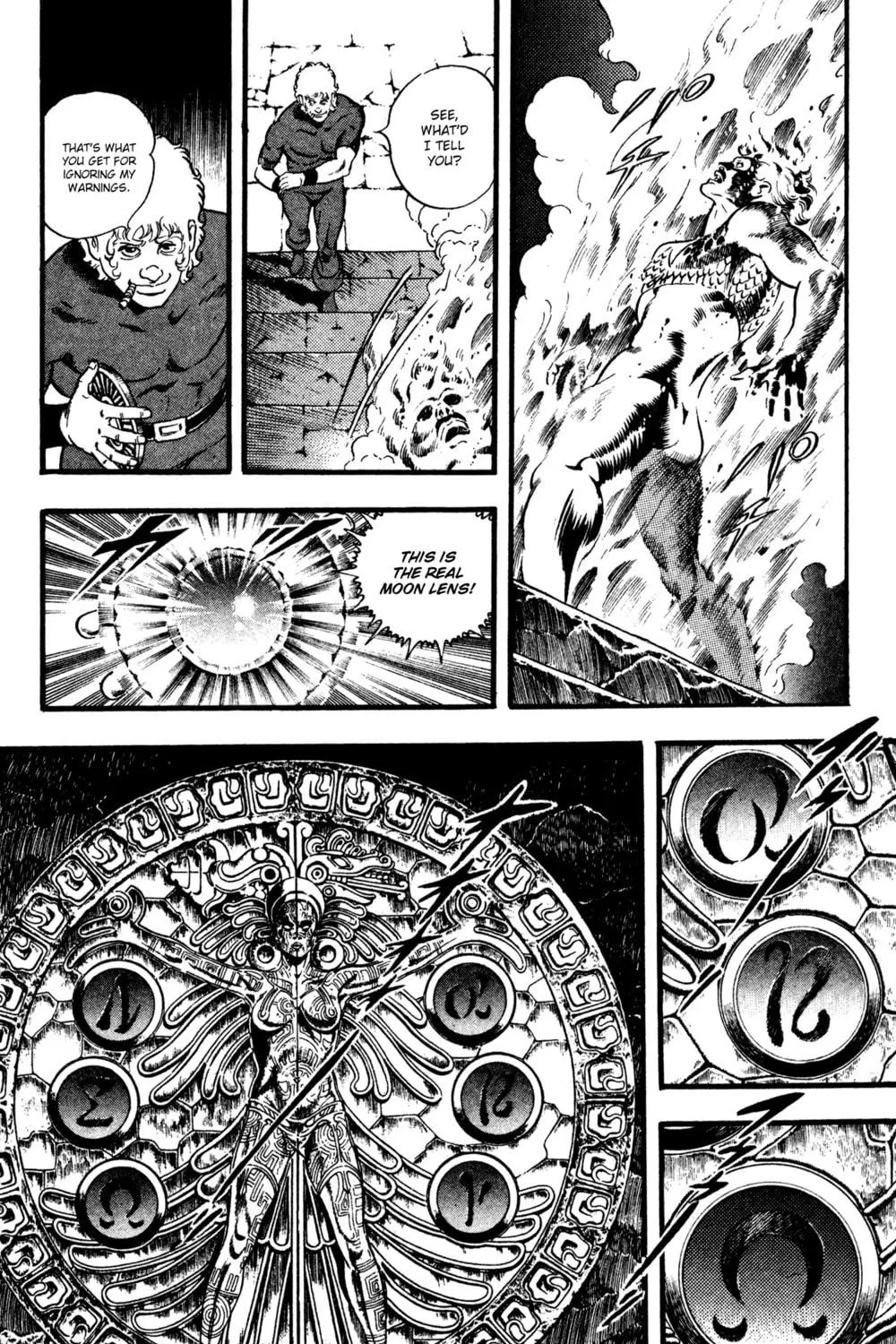 Read Cobra chapter 28 image 250 on Lezhin