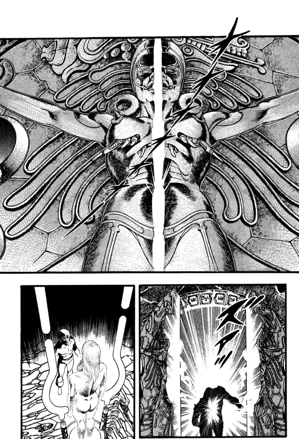 Read Cobra chapter 28 image 274 on Lezhin