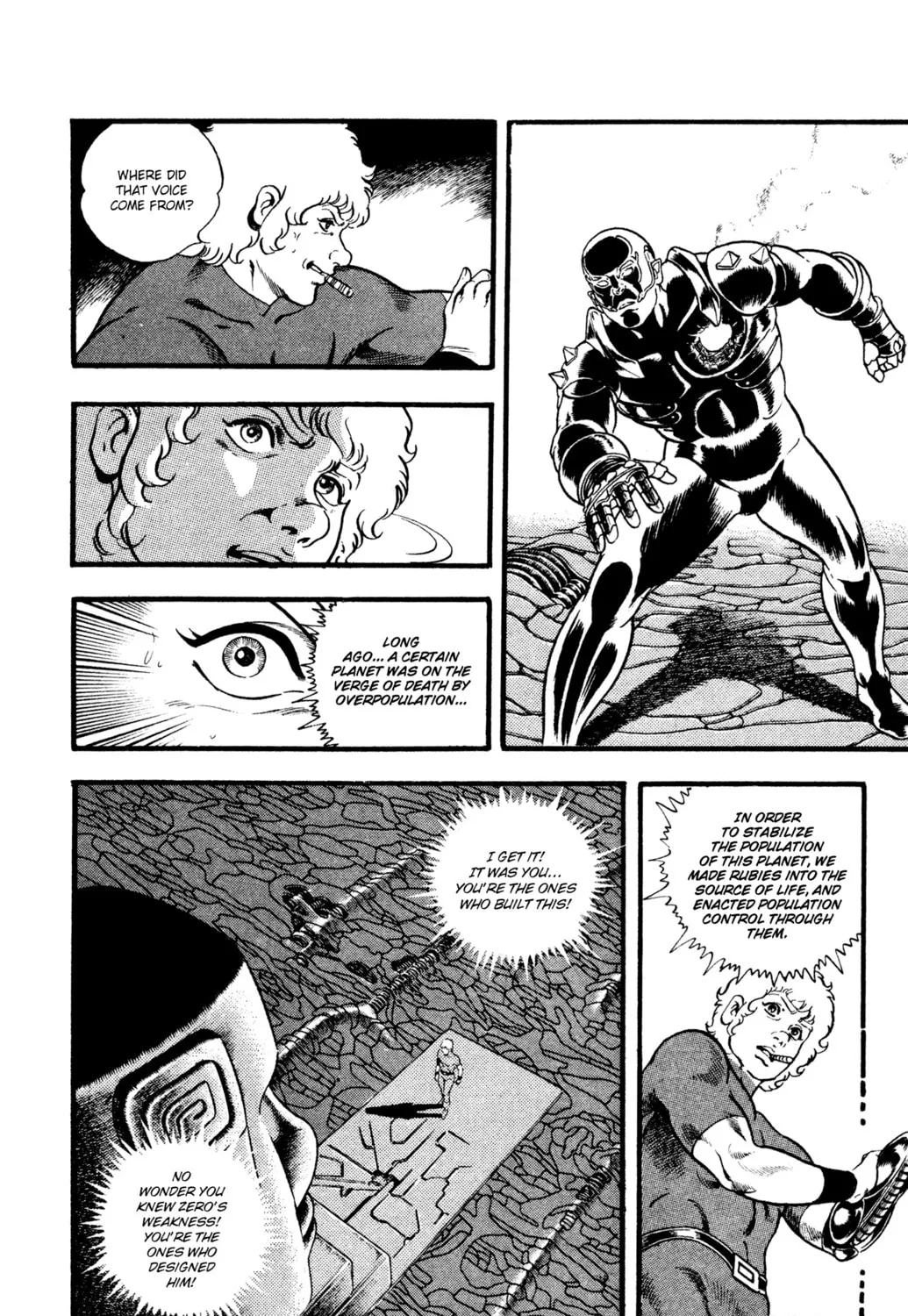 Read Cobra chapter 28 image 294 on Lezhin