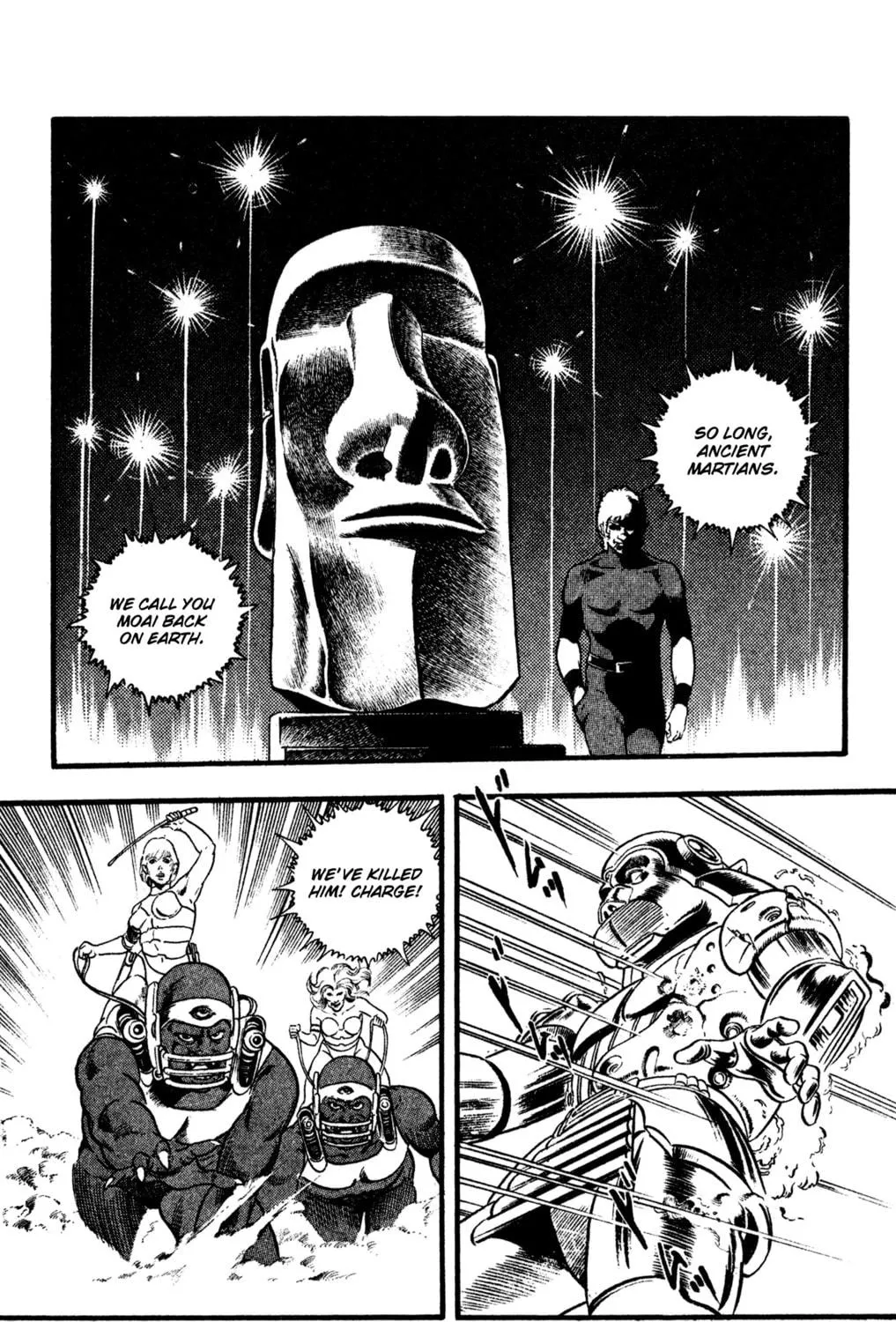Read Cobra chapter 28 image 298 on Lezhin