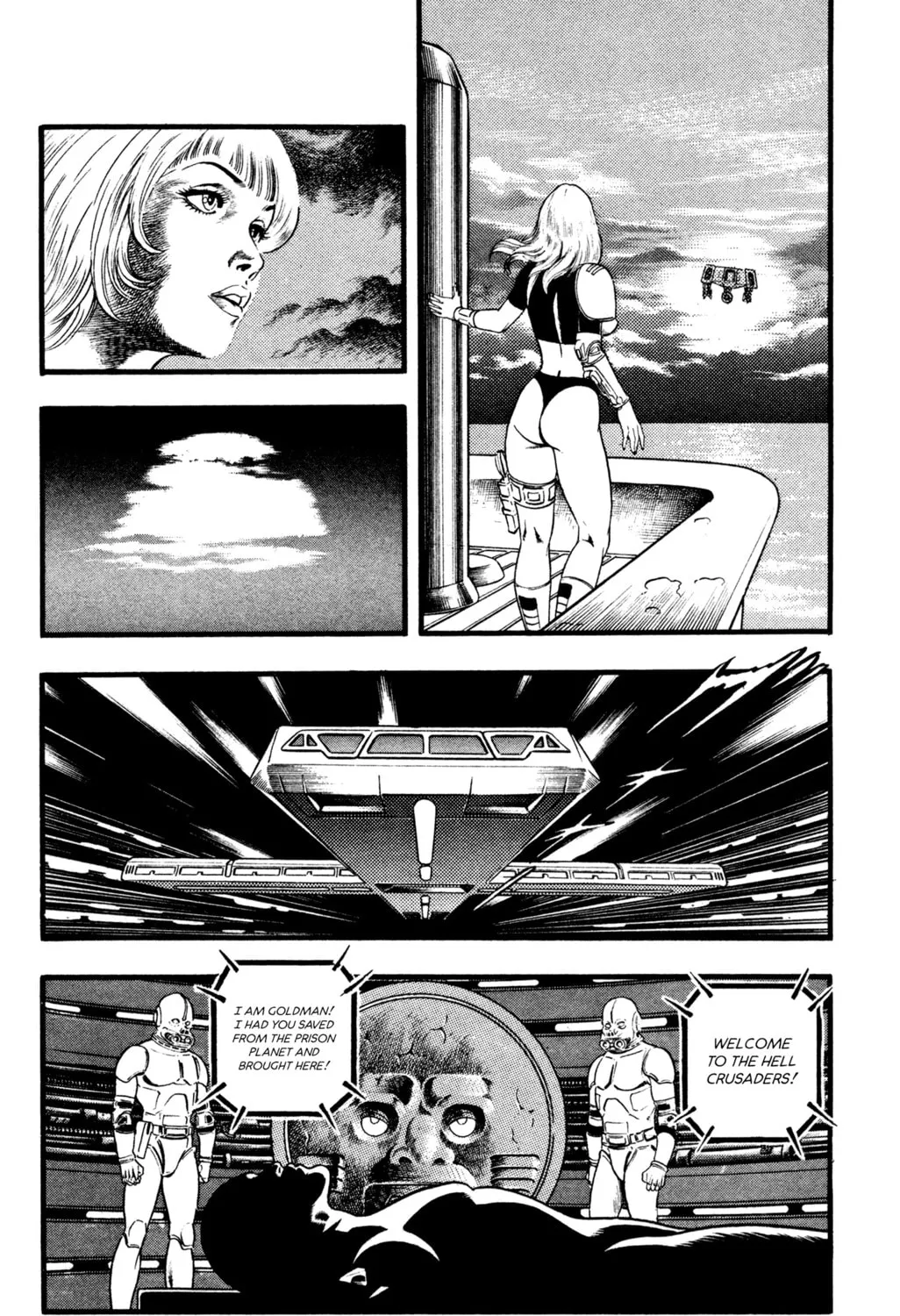 Read Cobra chapter 28 image 32 on Lezhin