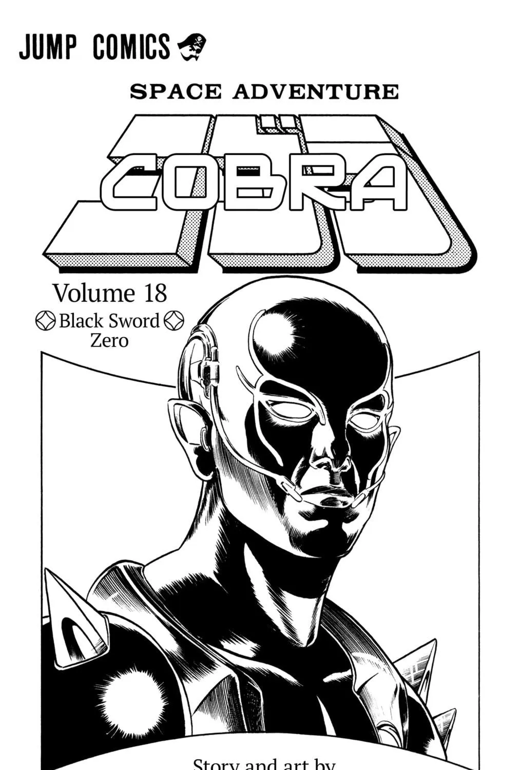 Read Cobra chapter 28 image 4 on Lezhin
