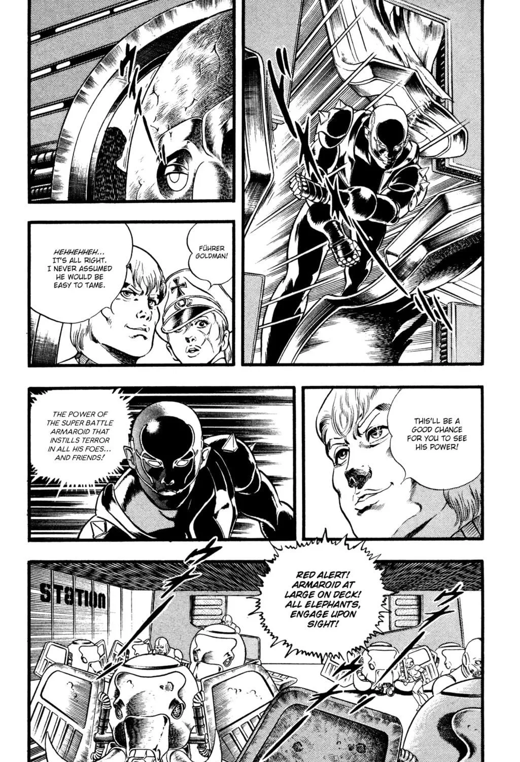 Read Cobra chapter 28 image 40 on Lezhin