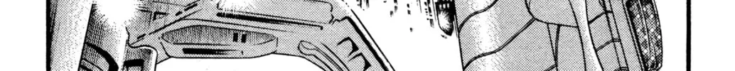 Read Cobra chapter 28 image 73 on Lezhin