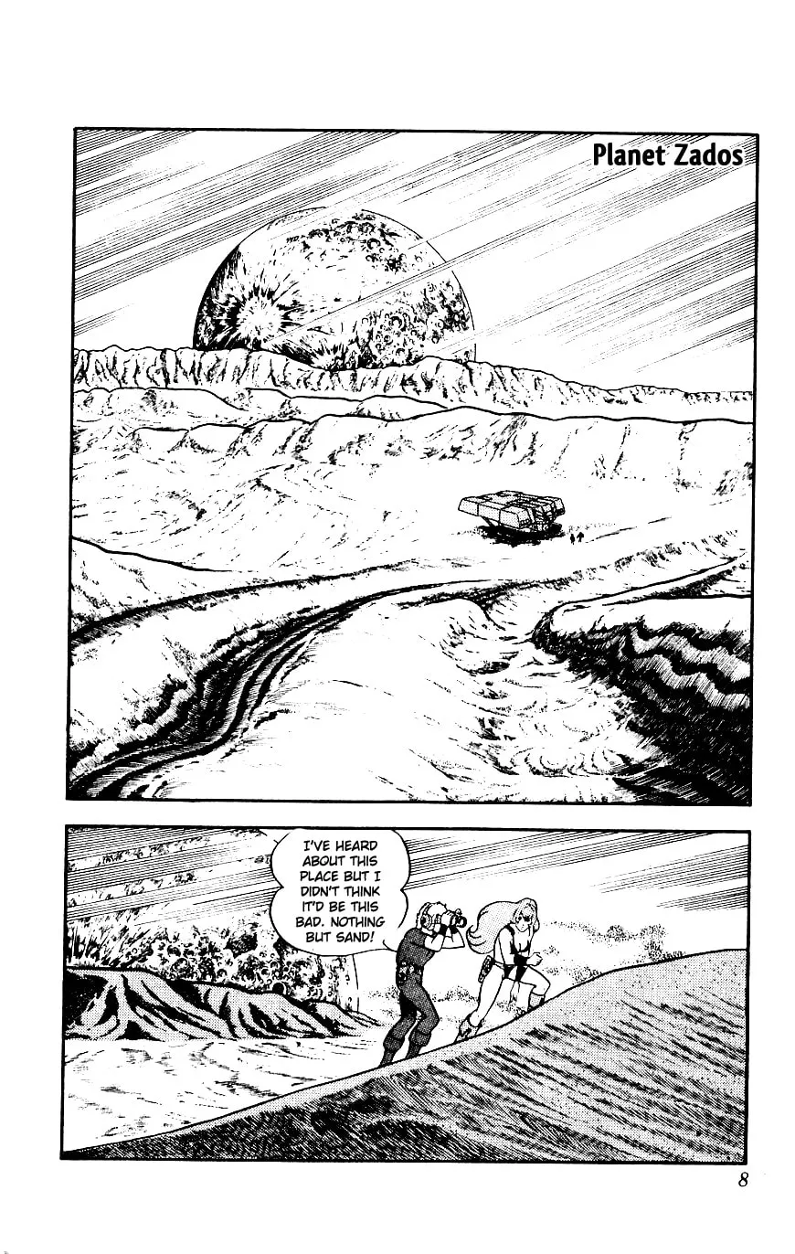 Read Cobra chapter 3 image 1 on Lezhin