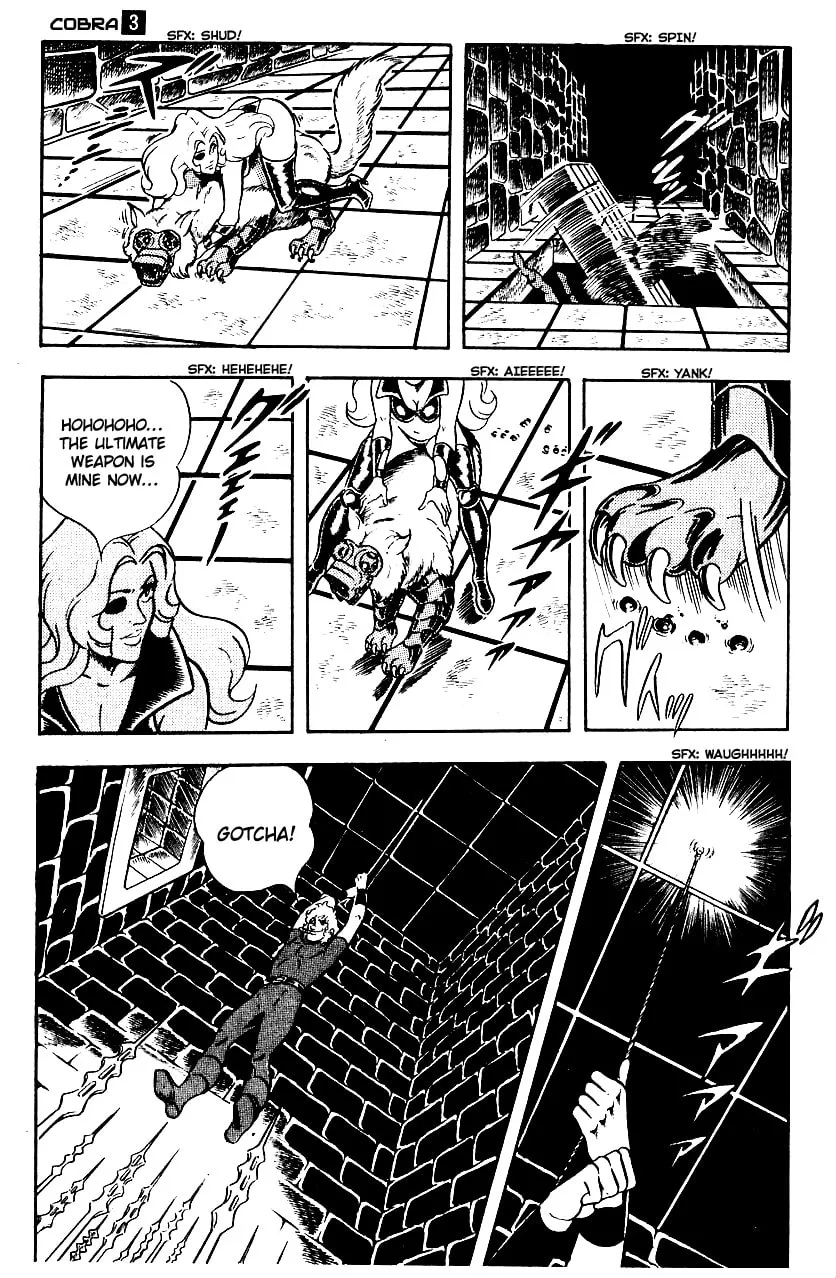 Read Cobra chapter 3 image 105 on Lezhin
