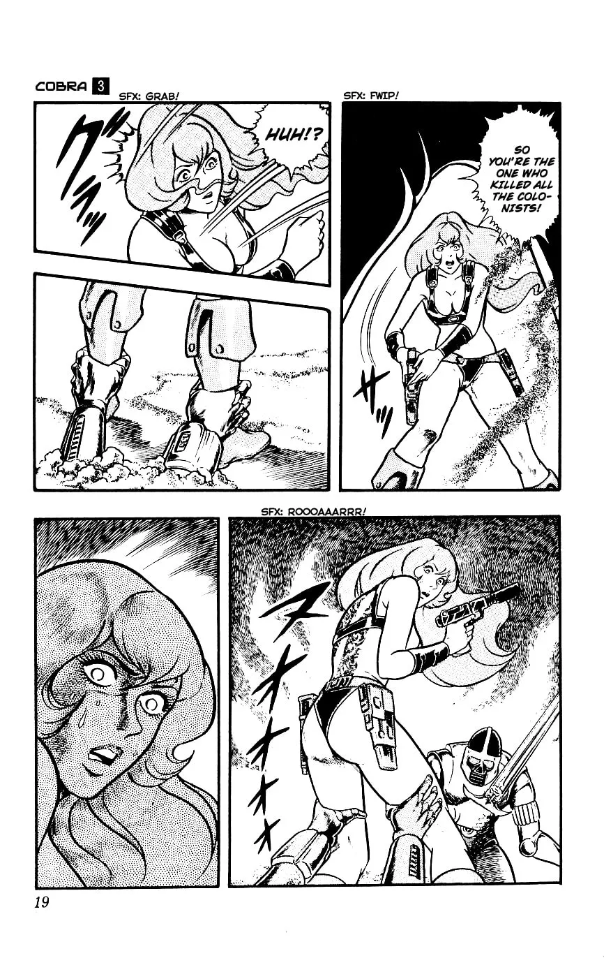 Read Cobra chapter 3 image 12 on Lezhin