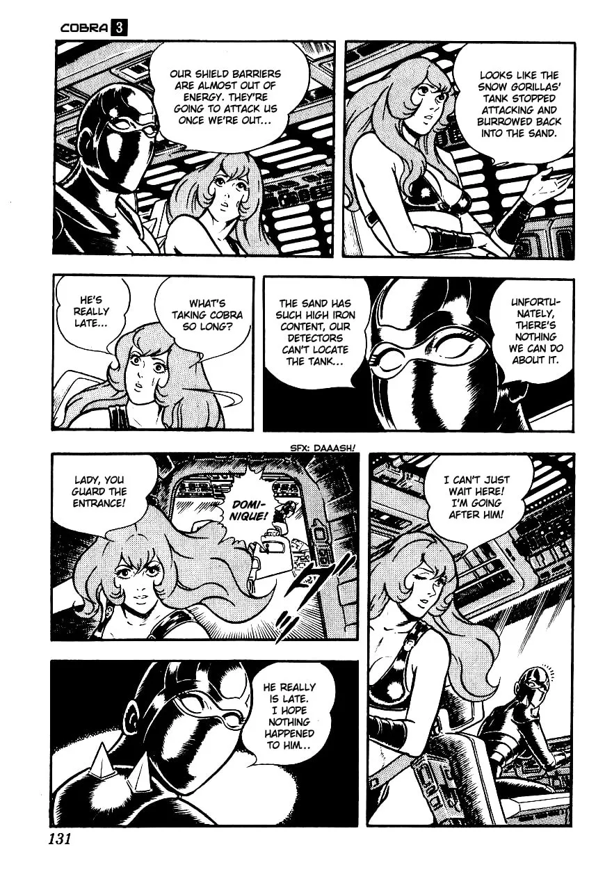 Read Cobra chapter 3 image 123 on Lezhin