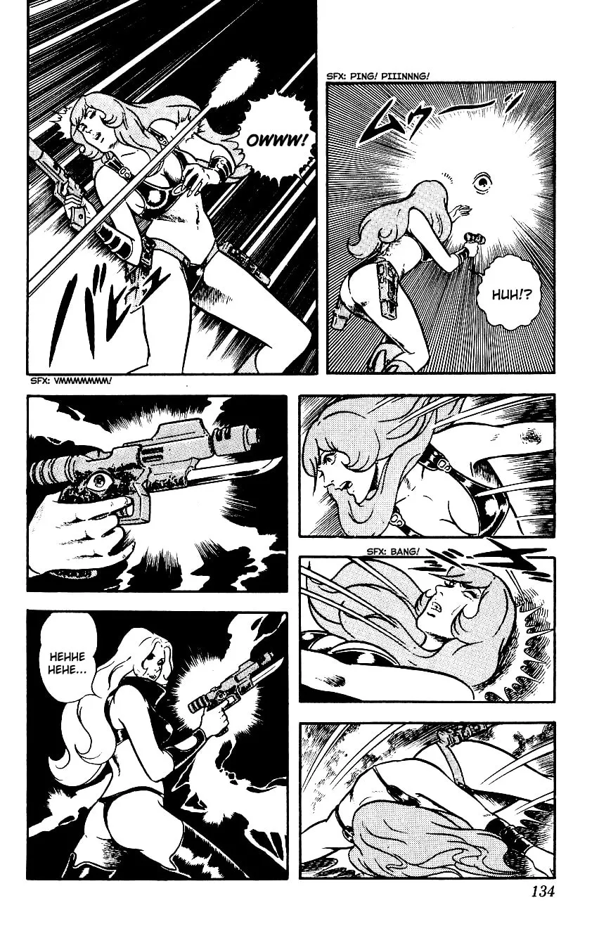 Read Cobra chapter 3 image 126 on Lezhin