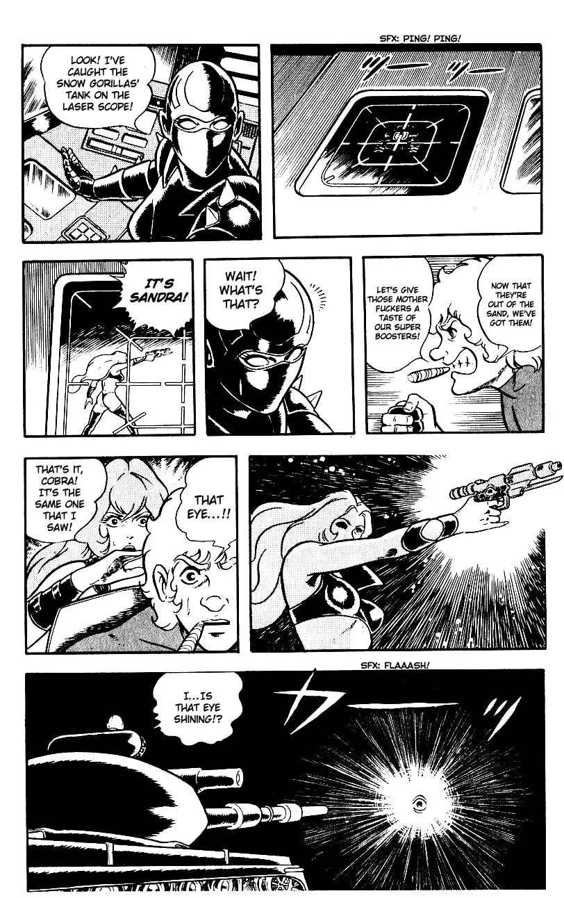 Read Cobra chapter 3 image 138 on Lezhin