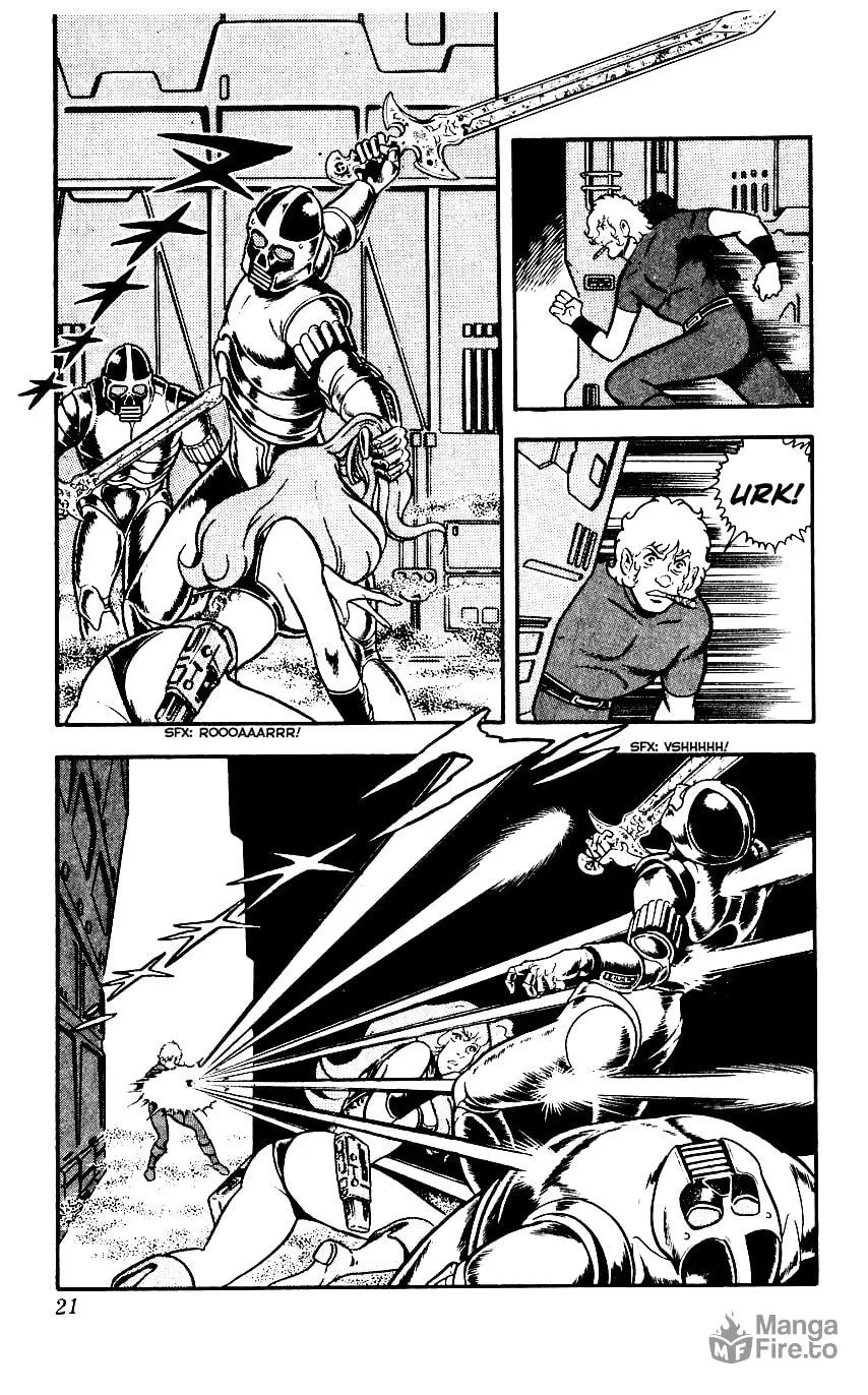 Read Cobra chapter 3 image 14 on Lezhin