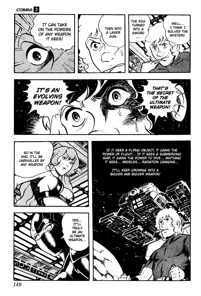 Read Cobra chapter 3 image 141 on Lezhin