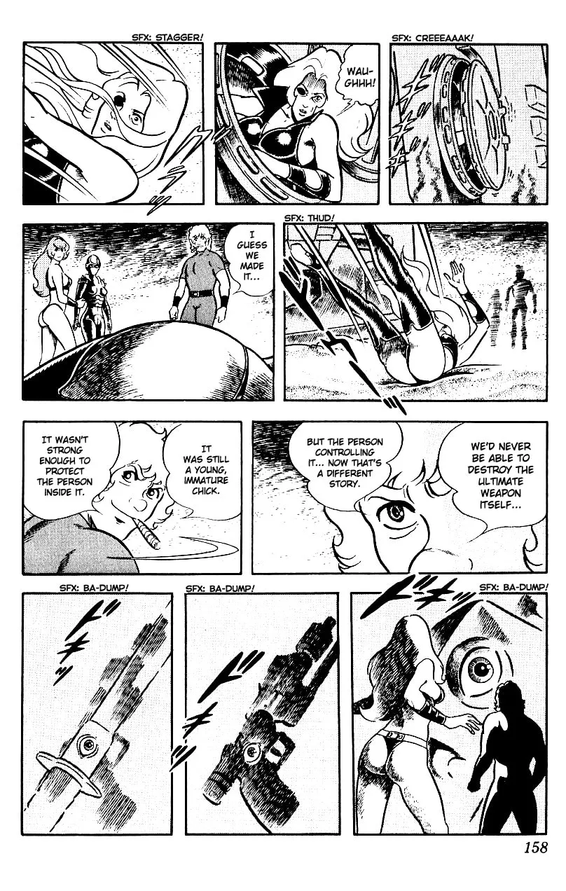 Read Cobra chapter 3 image 150 on Lezhin