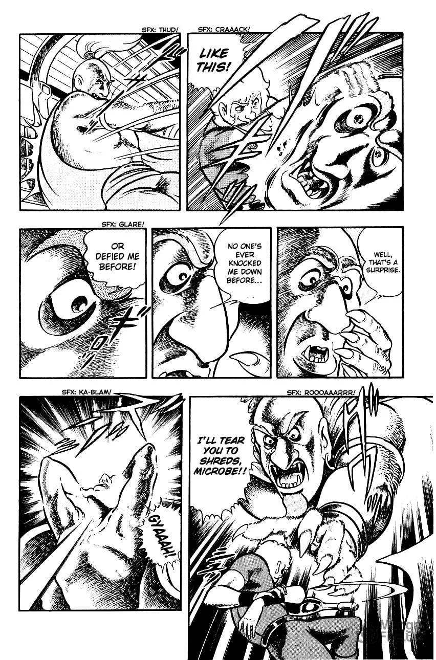 Read Cobra chapter 3 image 158 on Lezhin