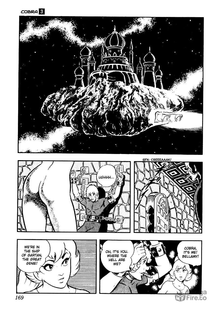 Read Cobra chapter 3 image 161 on Lezhin