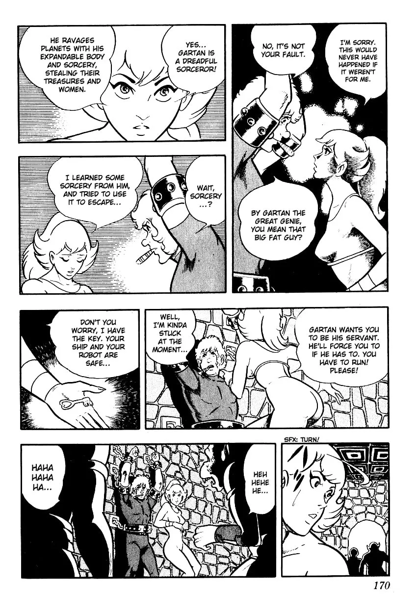 Read Cobra chapter 3 image 162 on Lezhin