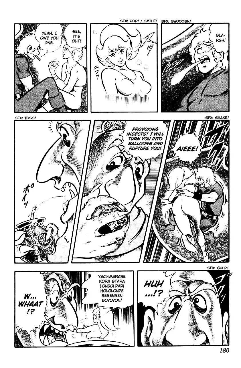 Read Cobra chapter 3 image 172 on Lezhin