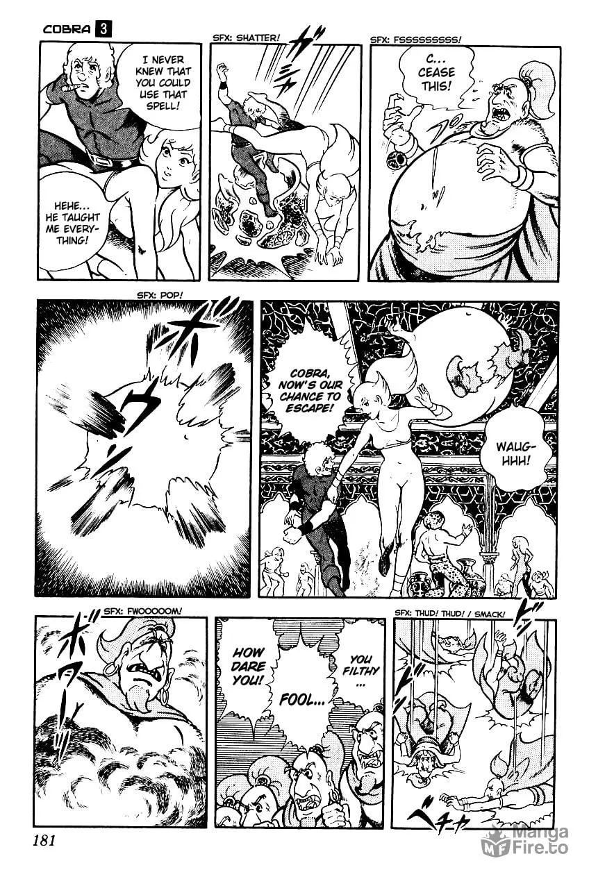Read Cobra chapter 3 image 173 on Lezhin