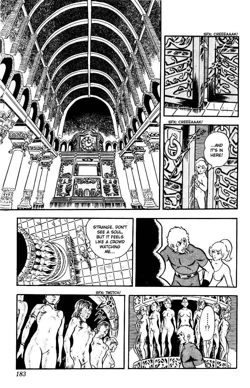 Read Cobra chapter 3 image 175 on Lezhin