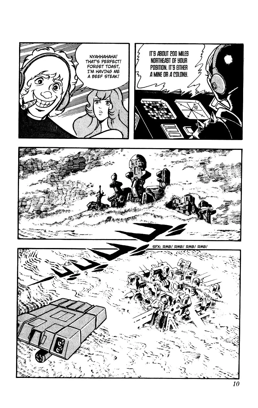 Read Cobra chapter 3 image 3 on Lezhin