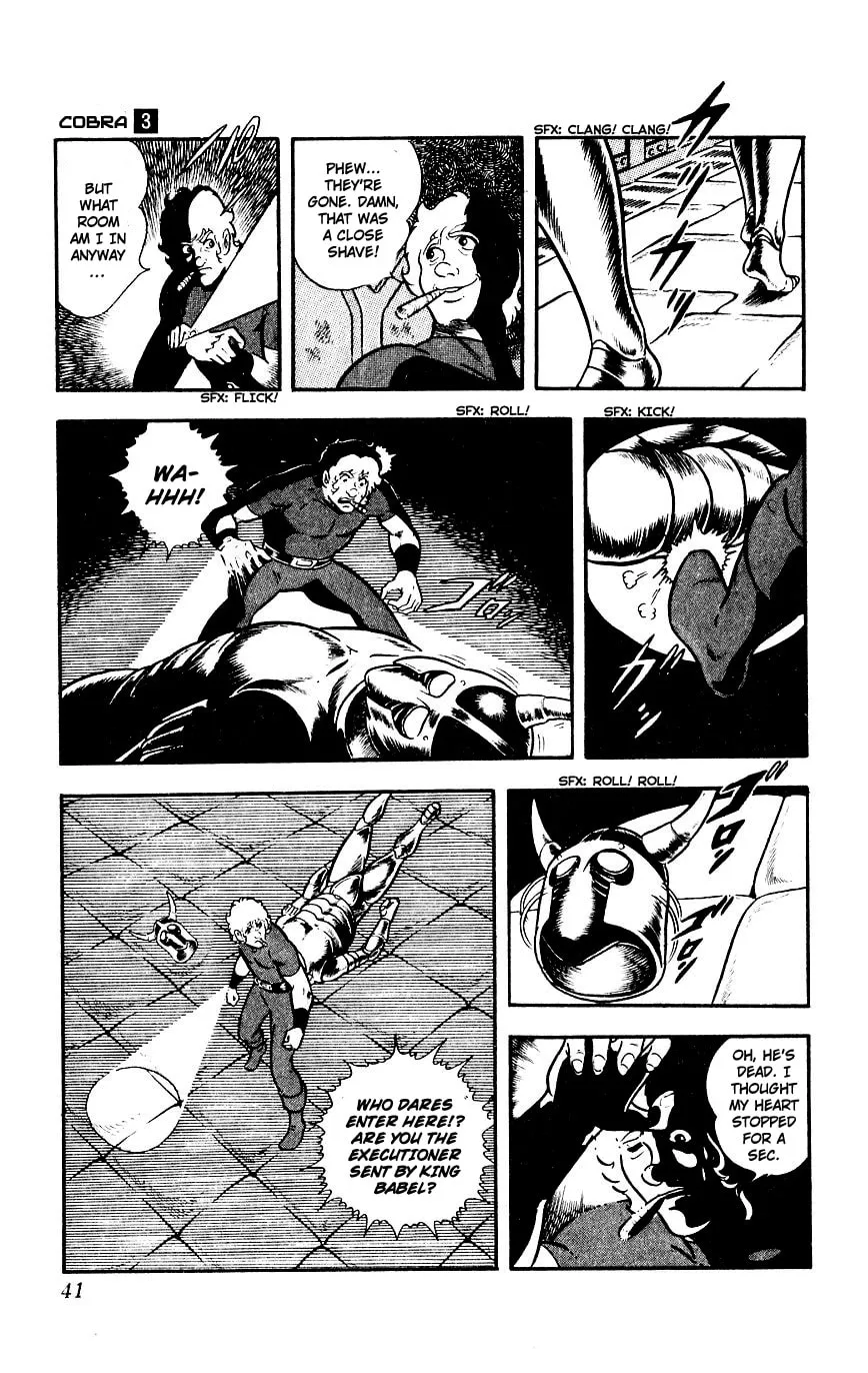 Read Cobra chapter 3 image 33 on Lezhin
