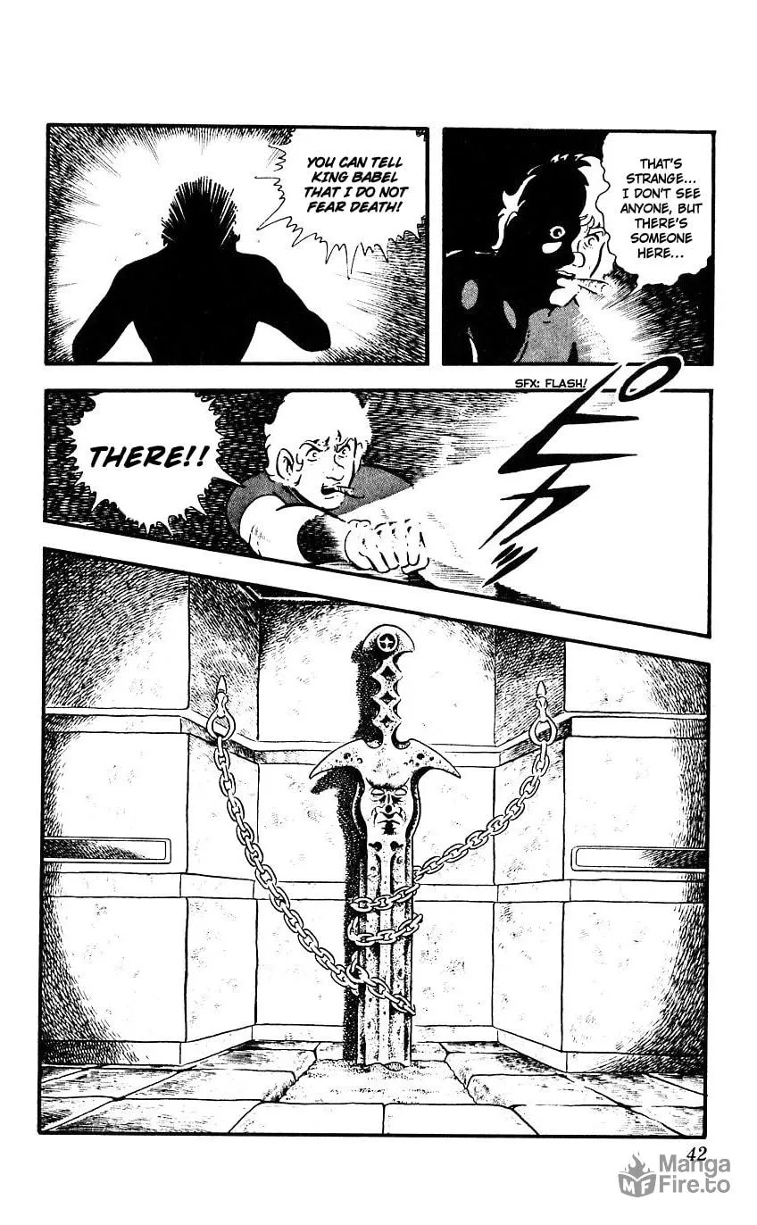 Read Cobra chapter 3 image 34 on Lezhin