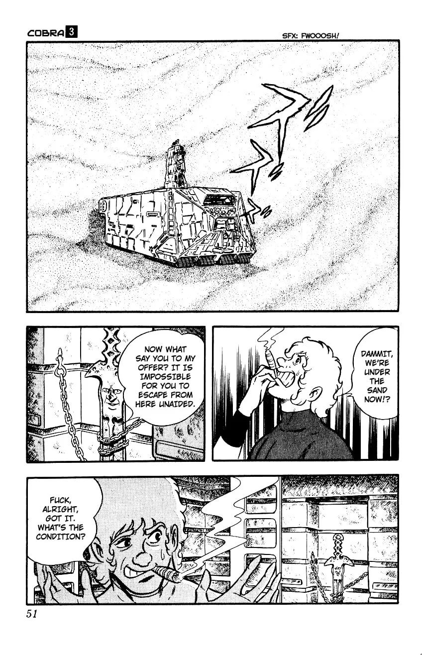Read Cobra chapter 3 image 43 on Lezhin