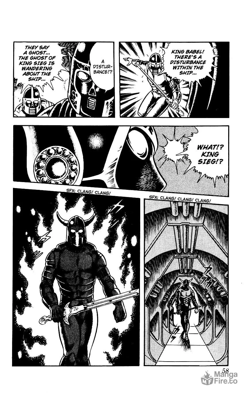Read Cobra chapter 3 image 50 on Lezhin
