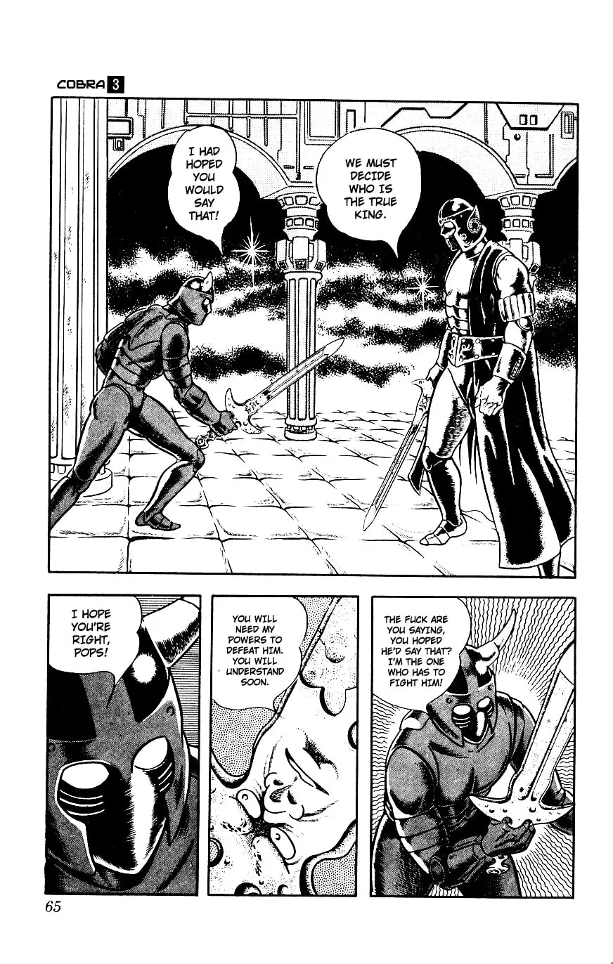 Read Cobra chapter 3 image 57 on Lezhin
