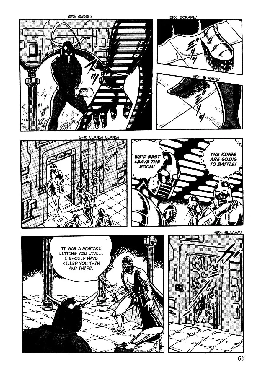 Read Cobra chapter 3 image 58 on Lezhin