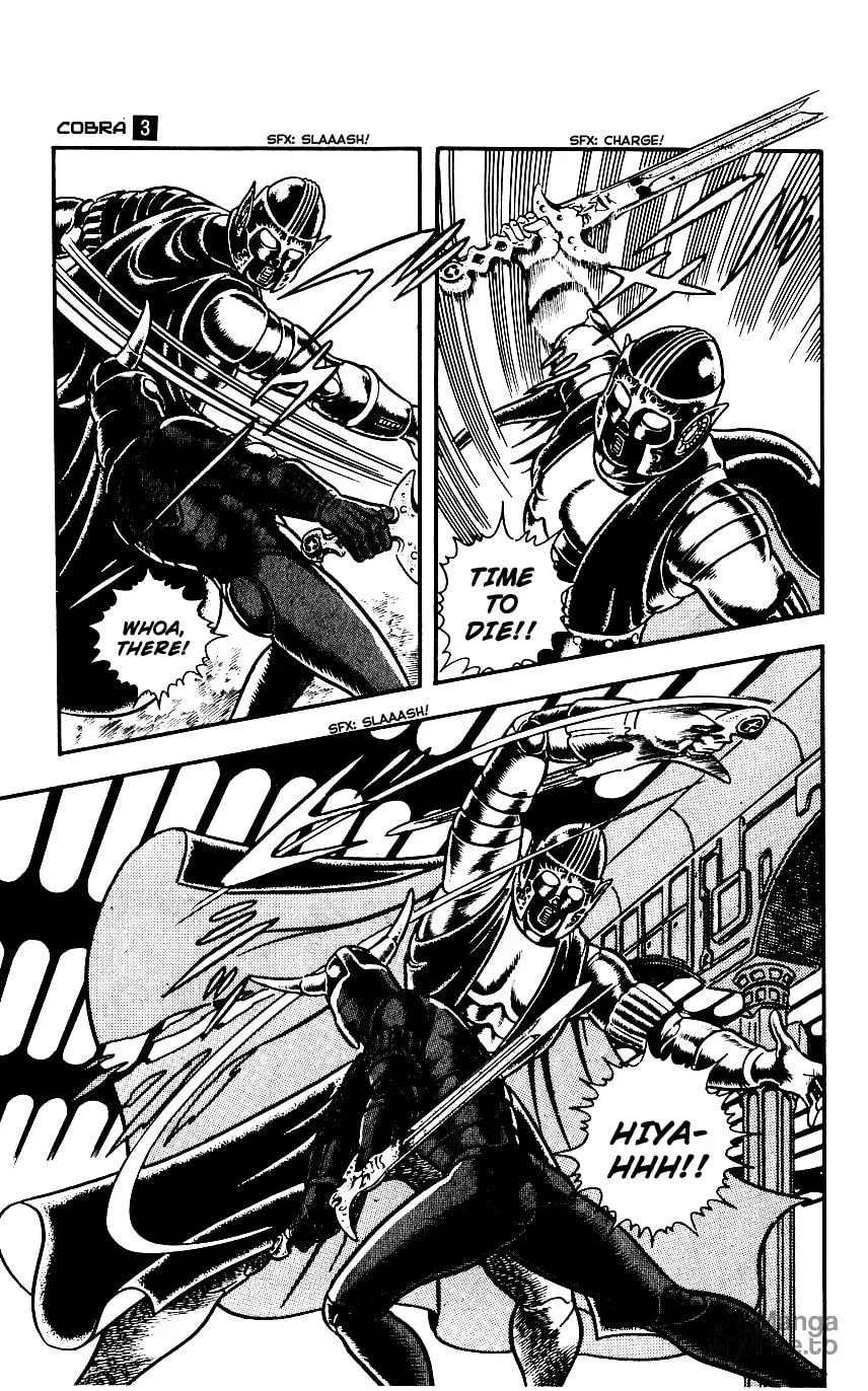 Read Cobra chapter 3 image 59 on Lezhin