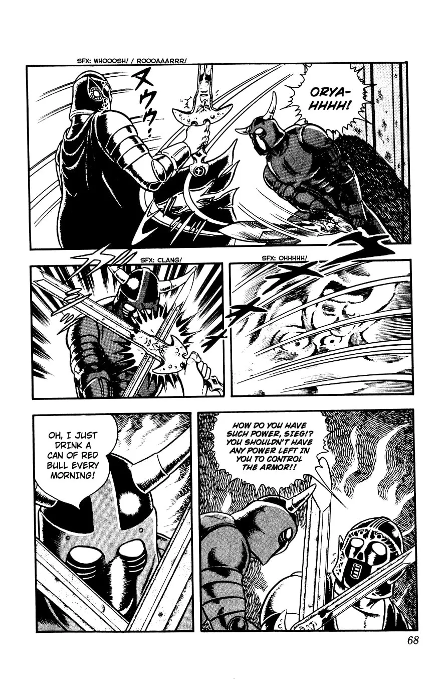 Read Cobra chapter 3 image 60 on Lezhin