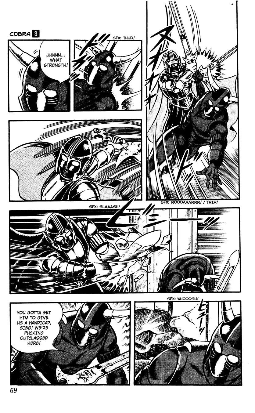 Read Cobra chapter 3 image 61 on Lezhin