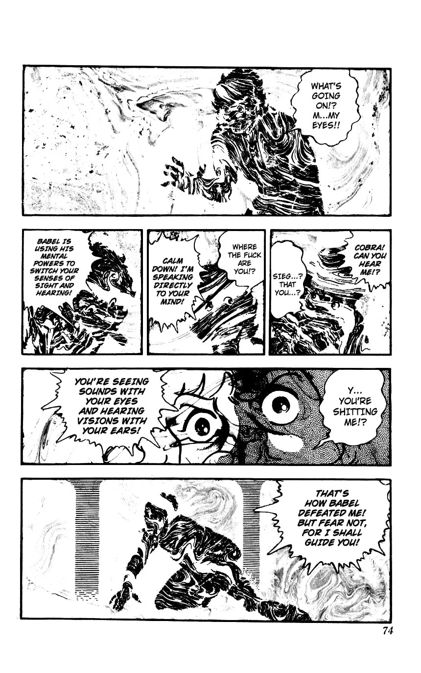 Read Cobra chapter 3 image 66 on Lezhin