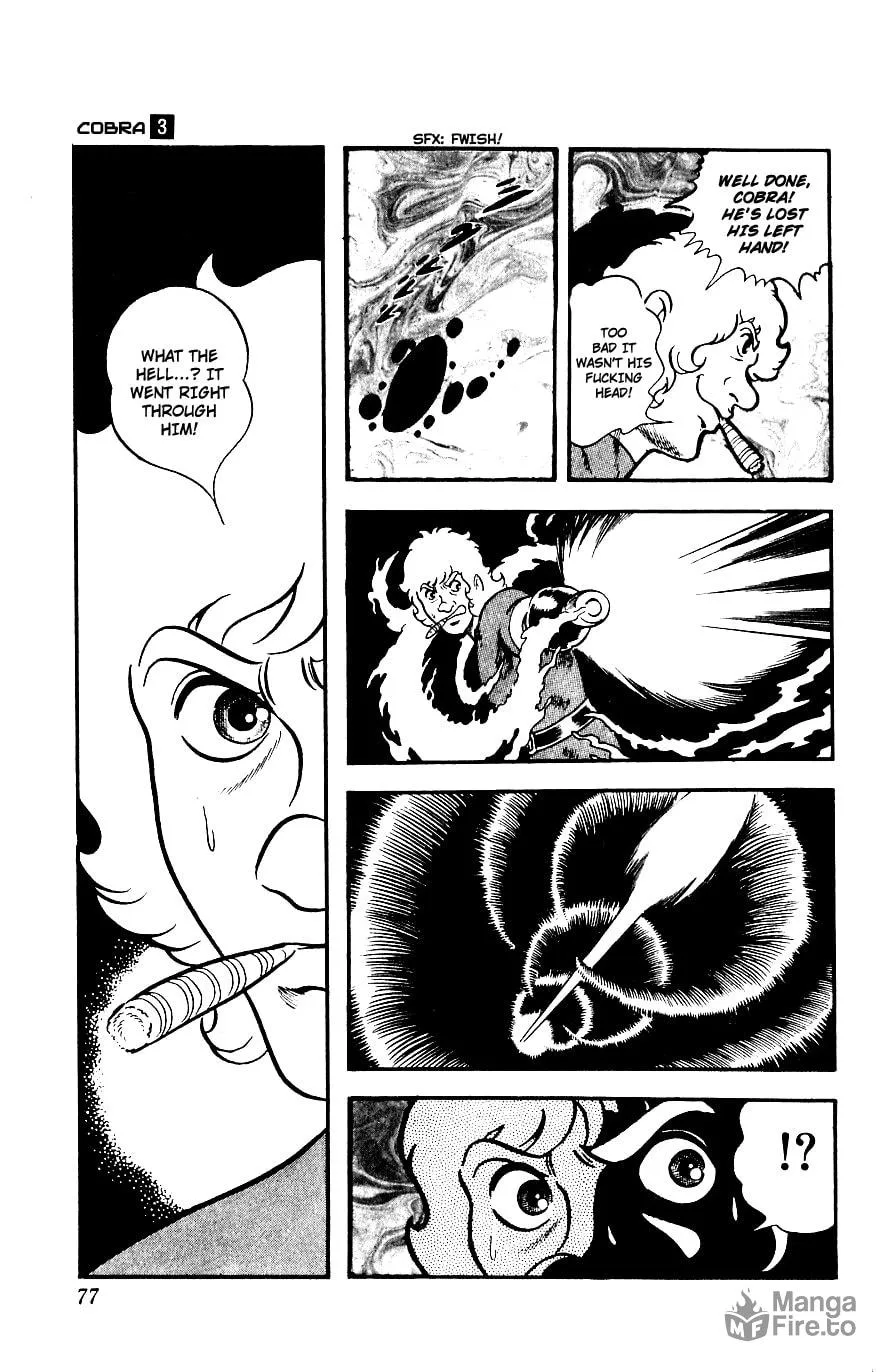 Read Cobra chapter 3 image 69 on Lezhin