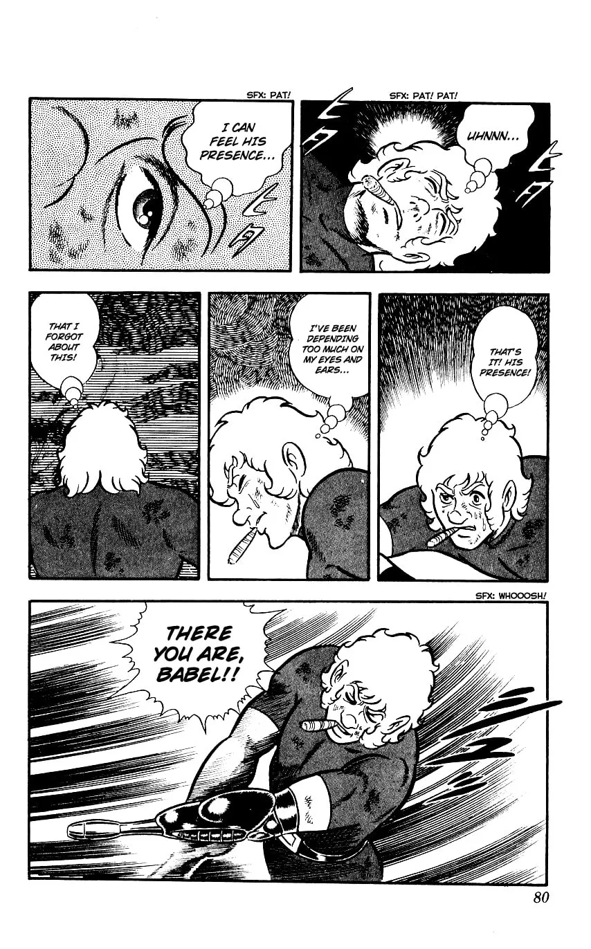 Read Cobra chapter 3 image 72 on Lezhin