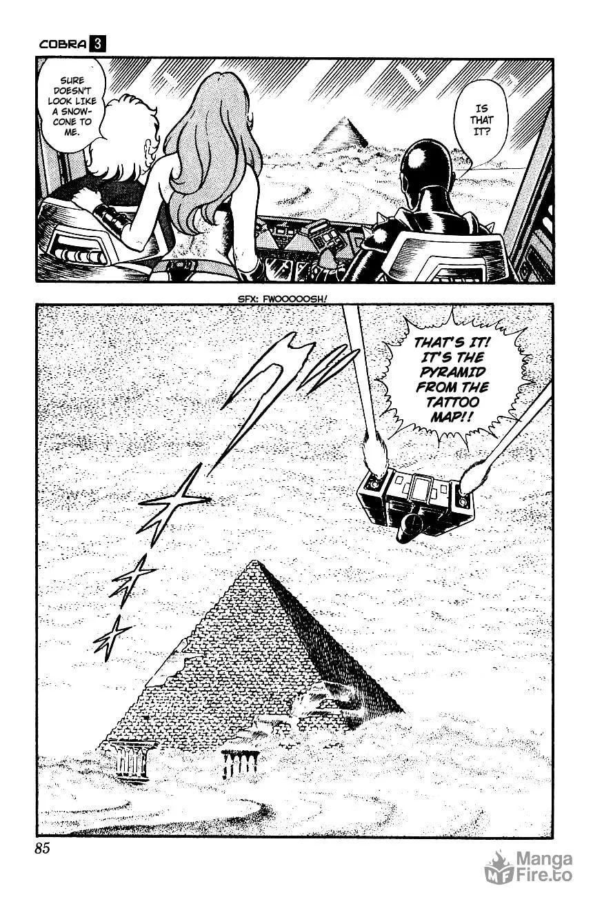 Read Cobra chapter 3 image 77 on Lezhin