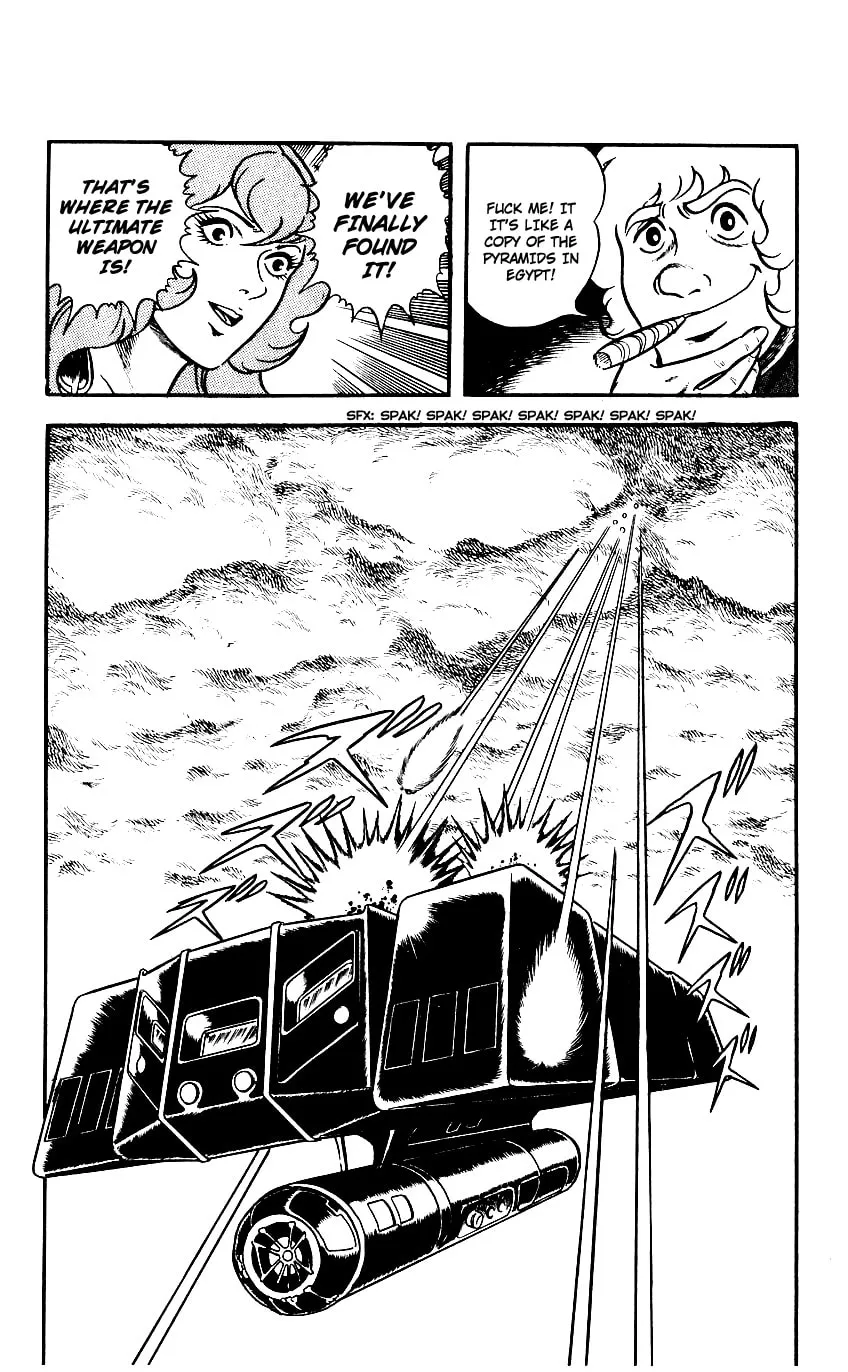 Read Cobra chapter 3 image 78 on Lezhin