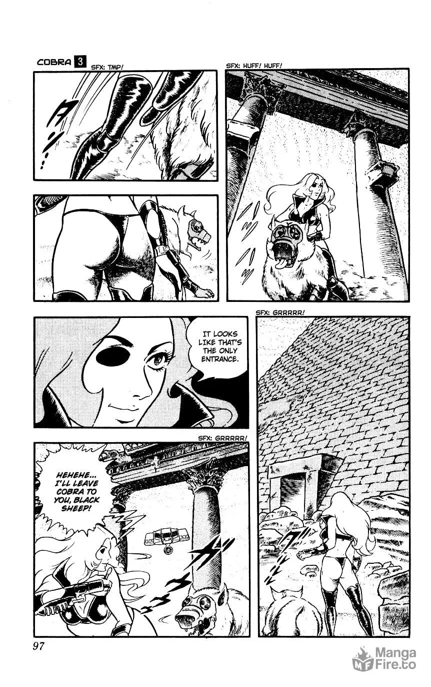 Read Cobra chapter 3 image 89 on Lezhin