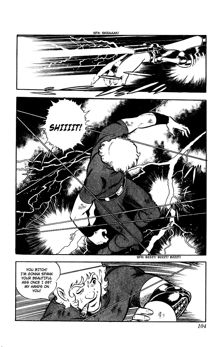 Read Cobra chapter 3 image 96 on Lezhin