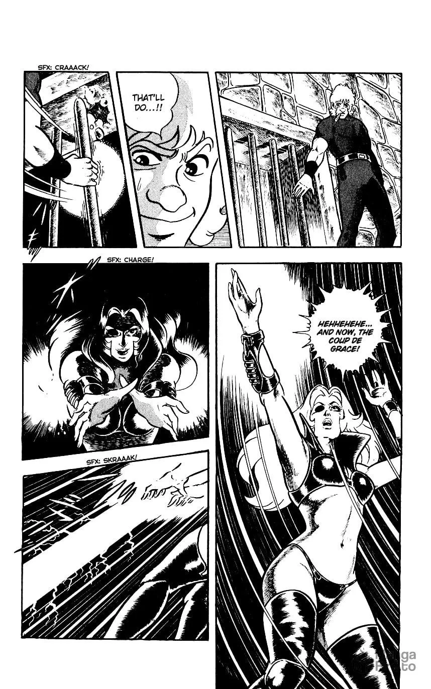 Read Cobra chapter 3 image 98 on Lezhin