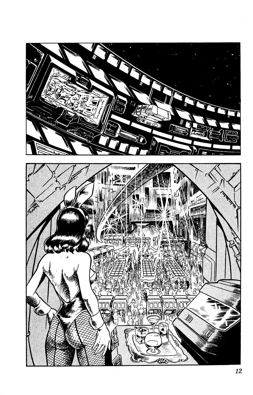 Read Cobra chapter 4 image 13 on Lezhin