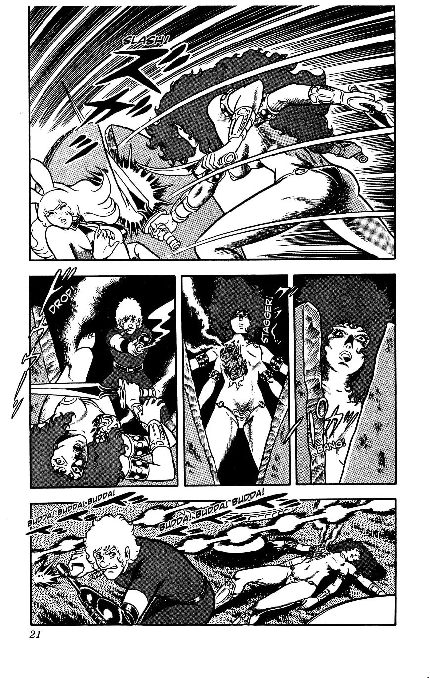 Read Cobra chapter 4 image 22 on Lezhin