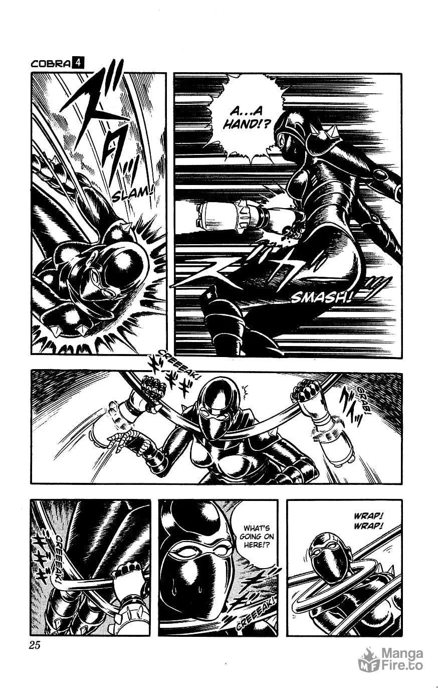 Read Cobra chapter 4 image 26 on Lezhin